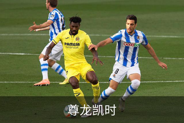 尊龙凯时公司环境